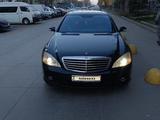 Mercedes-Benz S 350 2006 годаүшін6 000 000 тг. в Алматы