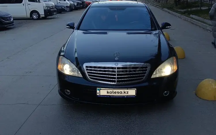 Mercedes-Benz S 350 2006 года за 6 000 000 тг. в Алматы