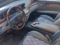 Mercedes-Benz S 350 2006 года за 6 000 000 тг. в Алматы – фото 8