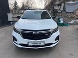 Chevrolet Equinox 2023 годаүшін12 500 000 тг. в Алматы
