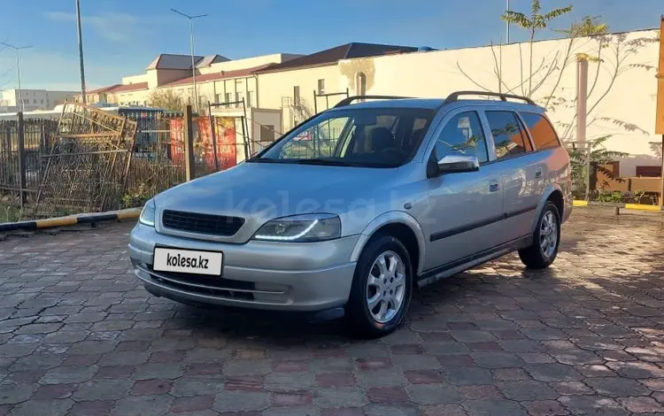 Opel Astra 2003 годаfor3 000 000 тг. в Актау