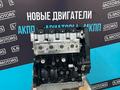 Новый двигатель Daewoo 1.5 — масло в подарок — гарантияүшін580 000 тг. в Караганда – фото 2