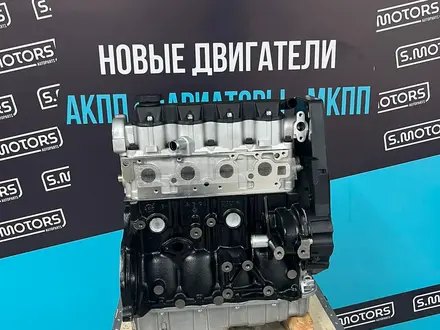 Новый двигатель Daewoo 1.5 — масло в подарок — гарантия за 580 000 тг. в Караганда – фото 2