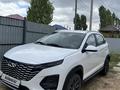 Chery Tiggo 2 Pro 2025 годаүшін6 499 000 тг. в Актобе
