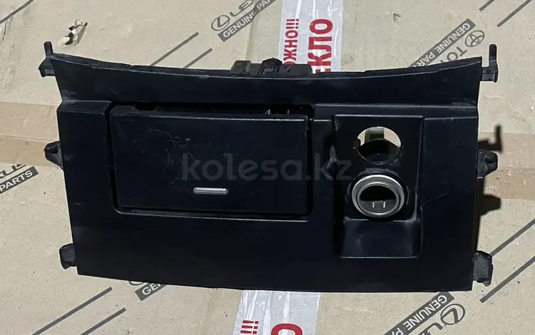 Пепельница для Land Cruiser за 20 000 тг. в Шымкент