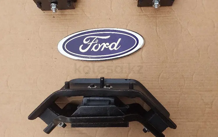 Подушки двигателя, КПП за 1 990 тг. в Алматы