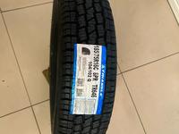 185/75 R16C Triangle на Газель (трианжл) TR646 всесезонныеүшін27 500 тг. в Астана