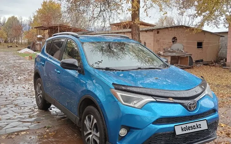 Toyota RAV4 2019 годаfor11 500 000 тг. в Тараз