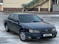 Nissan Maxima 1996 года за 1 890 000 тг. в Алматы