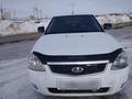 ВАЗ (Lada) Priora 2170 2014 годаfor2 600 000 тг. в Уральск – фото 5