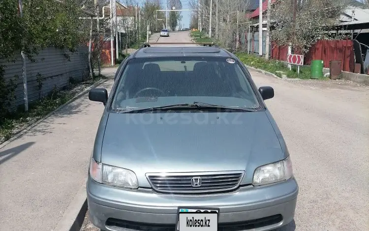 Honda Odyssey 1996 годаүшін2 500 000 тг. в Алматы