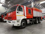 КамАЗ  Пожарная автоцистерна АЦ6-40 на шасси 65115 2026 года в Астана