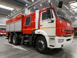 КамАЗ  Пожарная автоцистерна АЦ6-40 на шасси 65115 2026 года в Астана – фото 3