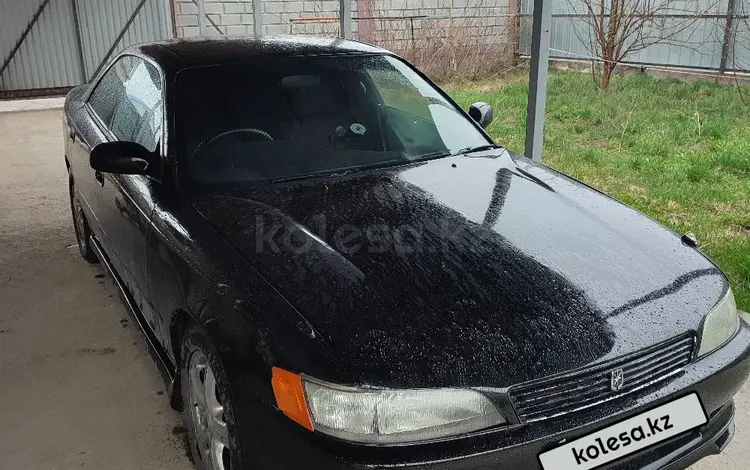 Toyota Mark II 1995 годаүшін1 500 000 тг. в Алматы