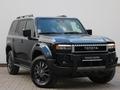Toyota Land Cruiser Prado Comfort+ 2025 года за 32 000 000 тг. в Астана – фото 8