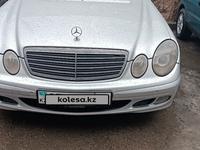 Mercedes-Benz E 280 2005 года за 5 200 000 тг. в Алматы