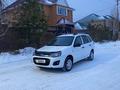 ВАЗ (Lada) Kalina 2194 2014 годаүшін2 299 999 тг. в Астана – фото 16