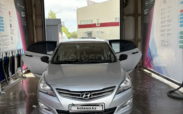 Hyundai Accent 2015 года за 5 700 000 тг. в Астана
