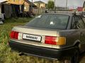 Audi 80 1990 года за 580 000 тг. в Астана