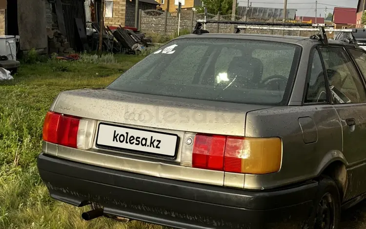 Audi 80 1990 года за 580 000 тг. в Астана