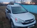 Honda CR-V 2009 годаүшін6 800 000 тг. в Астана – фото 2