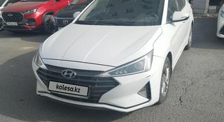 Hyundai Elantra 2019 года за 7 800 000 тг. в Астана