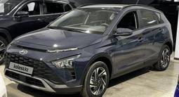 Hyundai Bayon 2024 годаfor8 500 000 тг. в Алматы