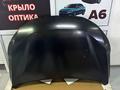 Капоты на Changan за 75 000 тг. в Астана – фото 4
