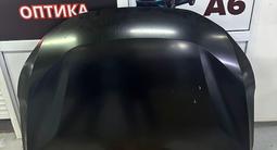 Капоты на Changan за 75 000 тг. в Астана – фото 4