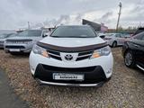 Toyota RAV4 2013 года за 10 500 000 тг. в Петропавловск