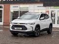 Chevrolet Tracker 2023 года за 8 400 000 тг. в Астана – фото 5