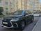 Lexus LX 570 2016 годаүшін37 500 000 тг. в Астана