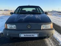 Volkswagen Passat 1991 годаfor700 000 тг. в Щучинск