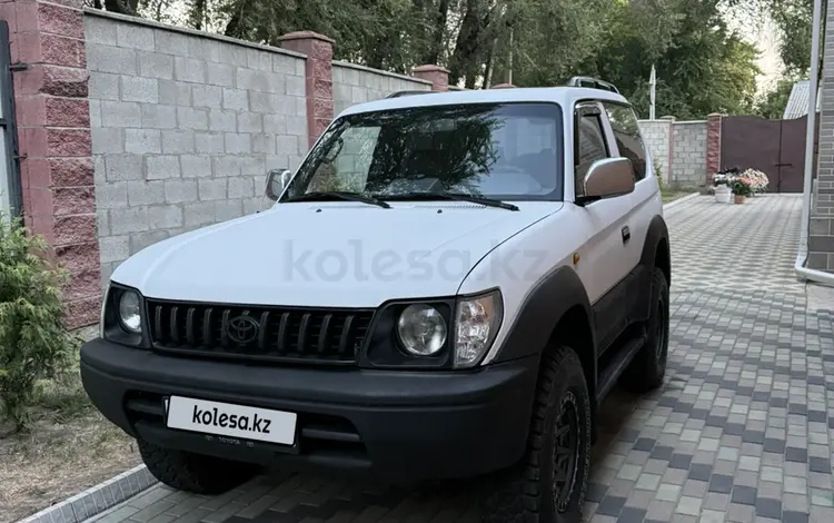 Toyota Land Cruiser Prado 1996 годаүшін4 300 000 тг. в Алматы