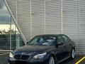 BMW 530 2007 года за 7 800 000 тг. в Алматы – фото 15