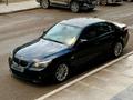 BMW 530 2007 года за 7 800 000 тг. в Алматы – фото 8