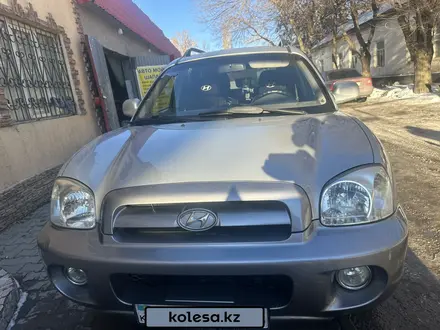 Hyundai Santa Fe 2005 года за 5 100 000 тг. в Турара Рыскулова – фото 5