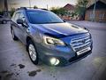 Subaru Outback 2015 года за 11 500 000 тг. в Кызылорда – фото 2