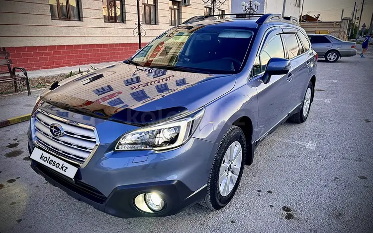 Subaru Outback 2015 года за 11 500 000 тг. в Кызылорда