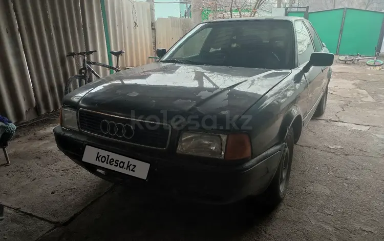 Audi 80 1992 годаүшін1 000 000 тг. в Кордай