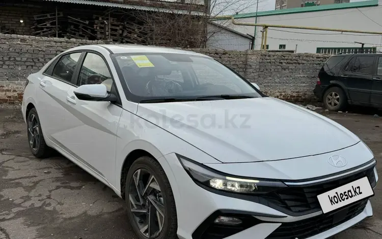 Hyundai Elantra 2023 года за 8 800 000 тг. в Уральск