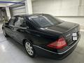 Mercedes-Benz S 430 2004 года за 7 900 000 тг. в Алматы – фото 16