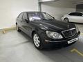 Mercedes-Benz S 430 2004 года за 7 900 000 тг. в Алматы – фото 18