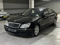 Mercedes-Benz S 430 2004 года за 7 900 000 тг. в Алматы – фото 28