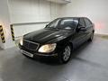 Mercedes-Benz S 430 2004 года за 7 900 000 тг. в Алматы – фото 8