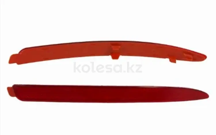 Отражатель в задний бампер RH за 1 800 тг. в Астана