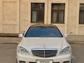 Mercedes-Benz S 350 2011 годаүшін14 700 000 тг. в Алматы