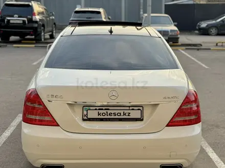 Mercedes-Benz S 350 2011 года за 14 700 000 тг. в Алматы – фото 7