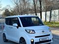 Kia Ray 2021 годаүшін7 200 000 тг. в Шымкент