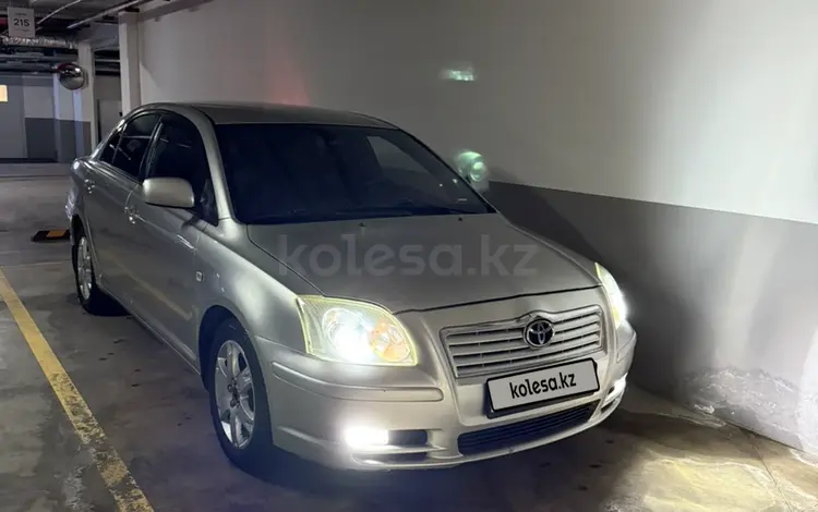 Toyota Avensis 2003 годаүшін4 350 000 тг. в Астана